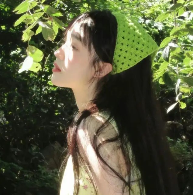 保持爱你