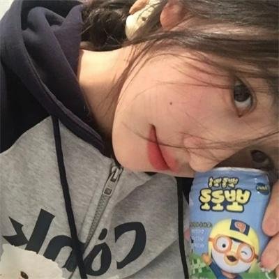 认识的妻子